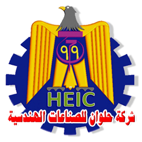 شركة حلوان للصناعات الهندسية